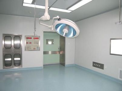 医院洁净手术室的施工要求