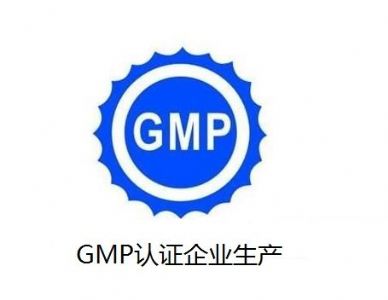 湖北省GMP认证缺陷分析